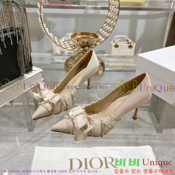 ��� ����� ������ 33D78516-1 �� 8CM
