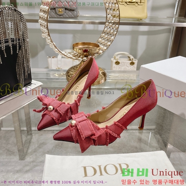 ��� ����� ������ 33D78516-3 �� 8CM