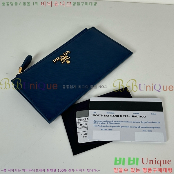 #����� ���ǾƳ� ���� ī��Ȧ�� 1MC079-101