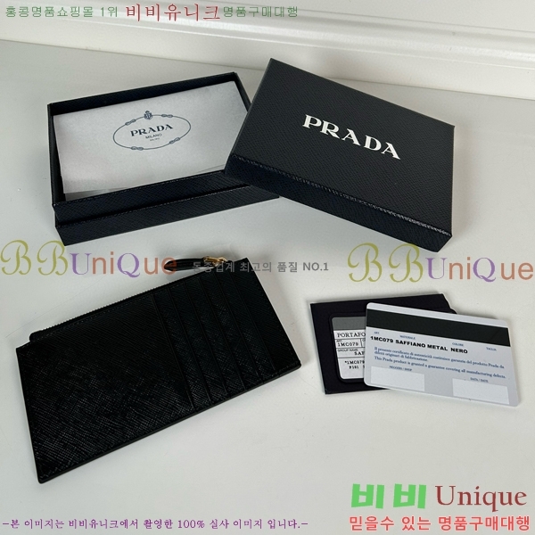 #����� ���ǾƳ� ���� ī��Ȧ�� 1MC079-101