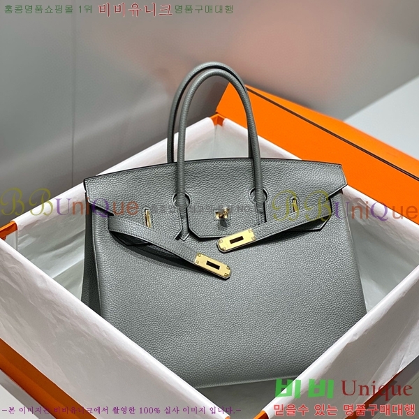 #�����޽� ��Ų�� 35 ������� 140HE915576-1