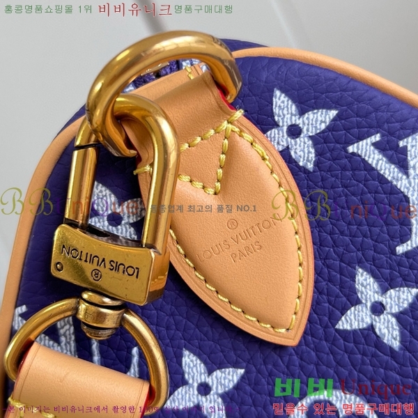 #���̺��� ���ǵ� P9 �ݵѸ��� 25 M24443-200