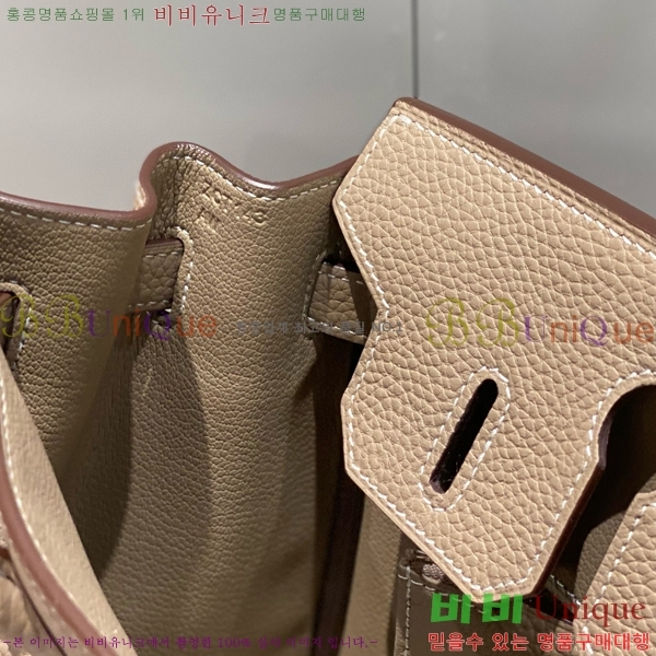 #�����޽� ��Ų�� 30 ������� 95HE916618-3