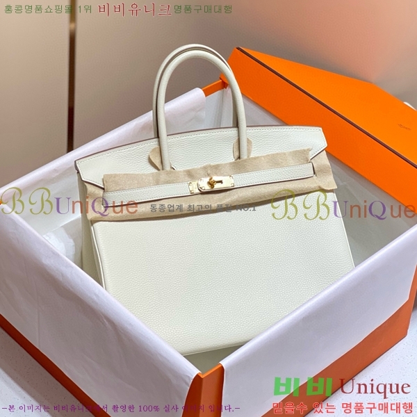 #�����޽� ��Ų�� 25 ������� HE91555-5