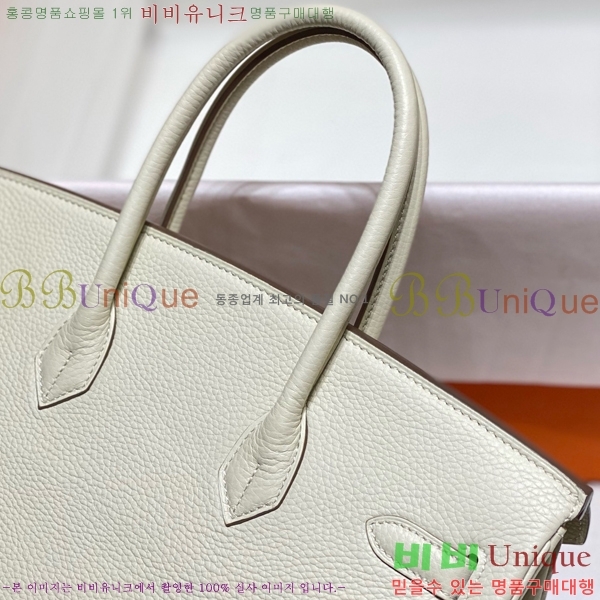 #�����޽� ��Ų�� 25 ������� HE91555-5