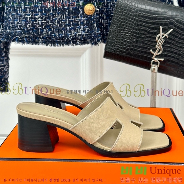 ���� �����޽� ������ ���� 32H7445141-4 ��~5cm