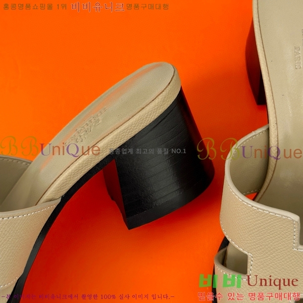 ���� �����޽� ������ ���� 32H7445141-4 ��~5cm