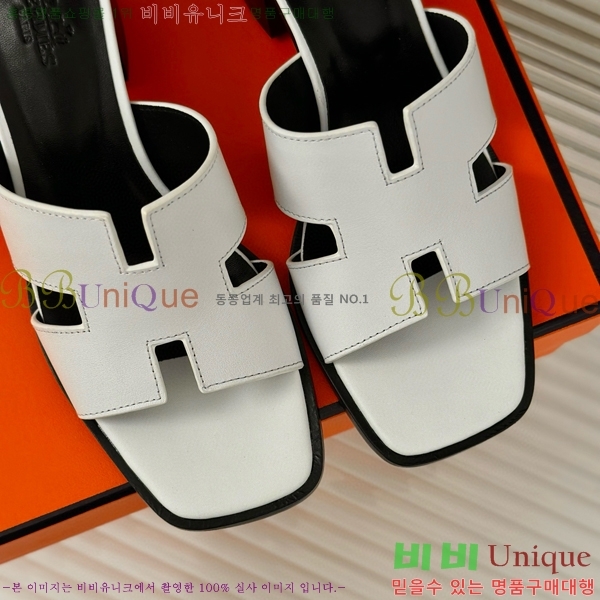 ���� �����޽� ������ ���� 32H7445141-6 ��~5cm