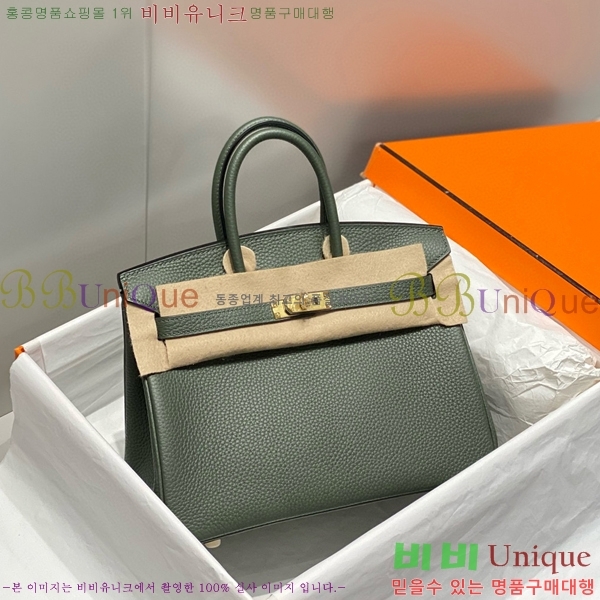 #�����޽� ��Ų�� 25 ������� HE91555-8