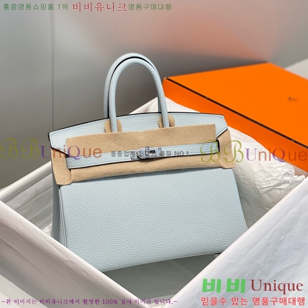 #�����޽� ��Ų�� 25 ������� HE91555-9