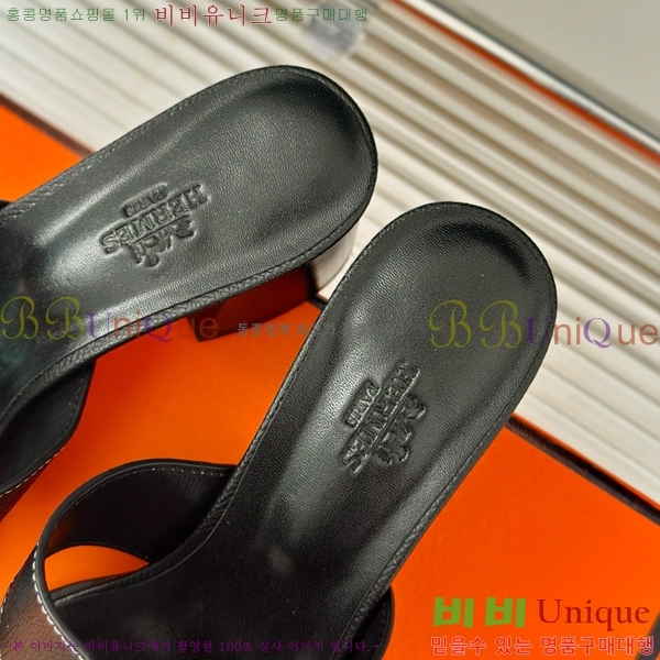 ���� �����޽� ������ ���� 32H7445141-10 ��~5cm