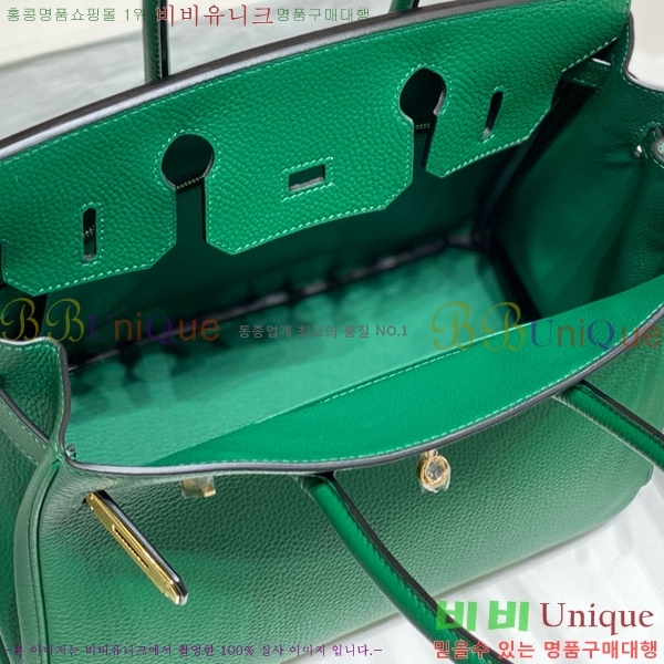 #�����޽� ��Ų�� 30 ������� 95HE916618-9