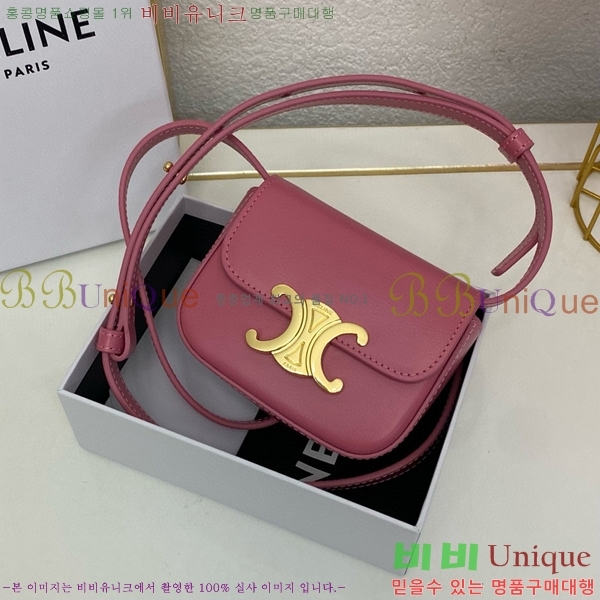  #������ �̴� Ŭ�ε� ũ�ν��� 101512-209