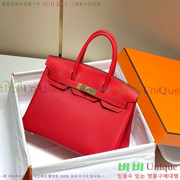 #�����޽� ��Ų�� 30 ������� 95HE916618-10