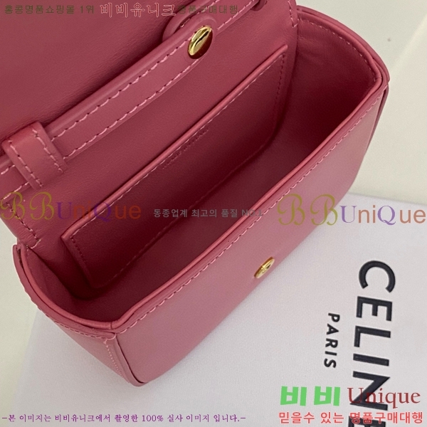  #������ �̴� Ŭ�ε� ũ�ν��� 101512-209