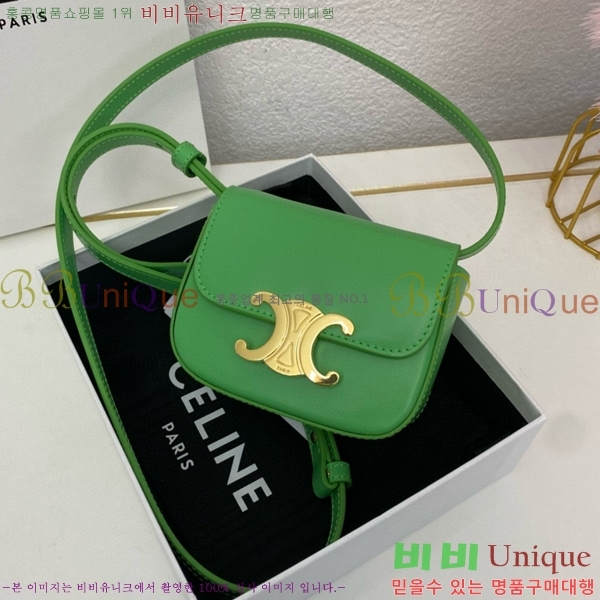  #������ �̴� Ŭ�ε� ũ�ν��� 101512-208