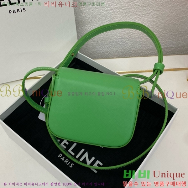  #������ �̴� Ŭ�ε� ũ�ν��� 101512-208