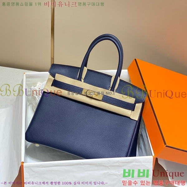 #�����޽� ��Ų�� 25 ������� HE91555-11