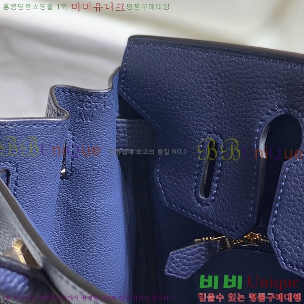 #�����޽� ��Ų�� 30 ������� 95HE916618-11