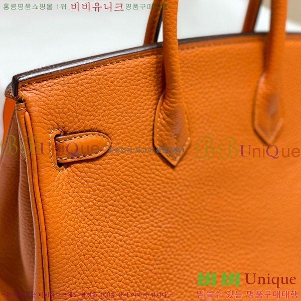 #�����޽� ��Ų�� 25 ������� HE91555-12