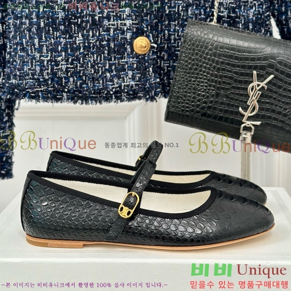 ������ �޸����� �÷����� 31CE5117410-2