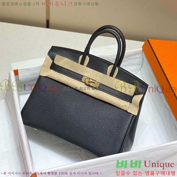 #�����޽� ��Ų�� 25 ������� HE91555-14