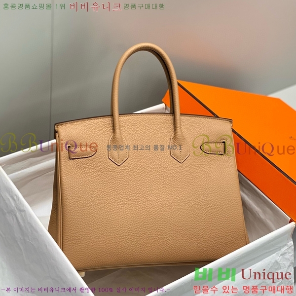 #�����޽� ��Ų�� 30 ������� 95HE916618-18