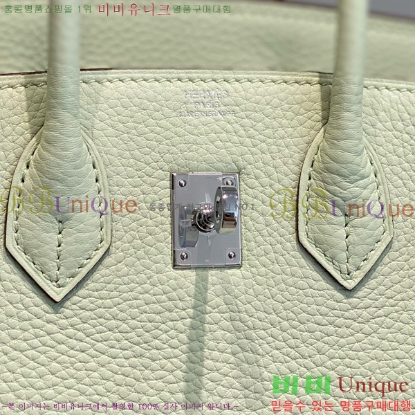 #�����޽� ��Ų�� 25 ������� HE91555-17