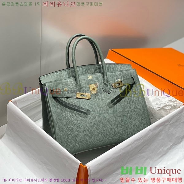 #�����޽� ��Ų�� 25 ������� HE91555-23