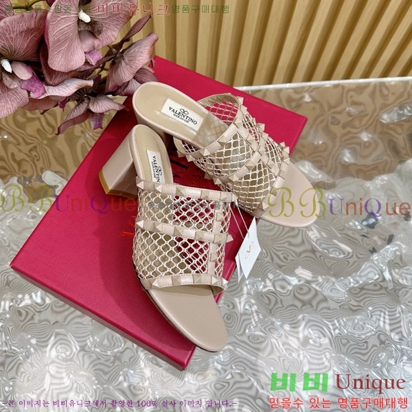 �߷�Ƽ�� �����͵� �����̵� ���� 35VA235712-3 ��6cm