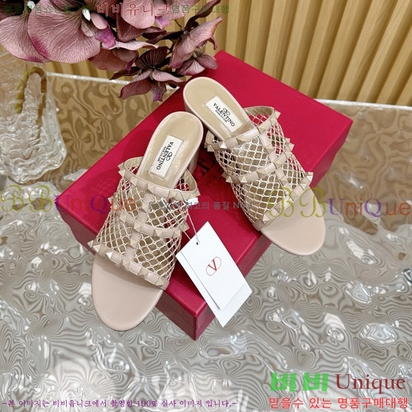 �߷�Ƽ�� �����͵� �����̵� ���� 35VA235712-3 ��6cm