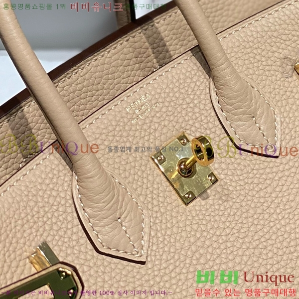 #�����޽� ��Ų�� 25 ������� HE91555-24