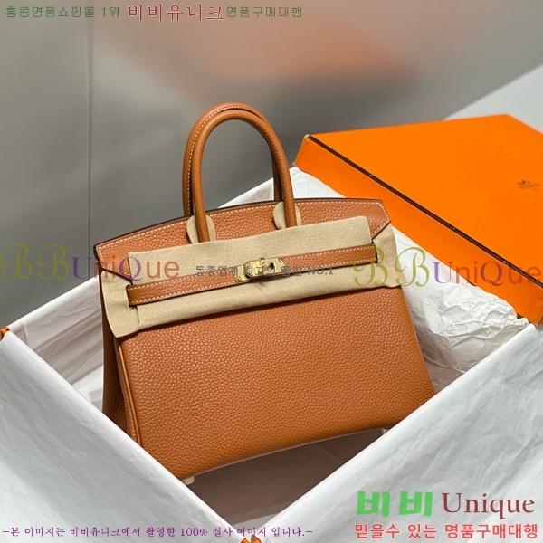 #�����޽� ��Ų�� 25 ������� HE91555-26