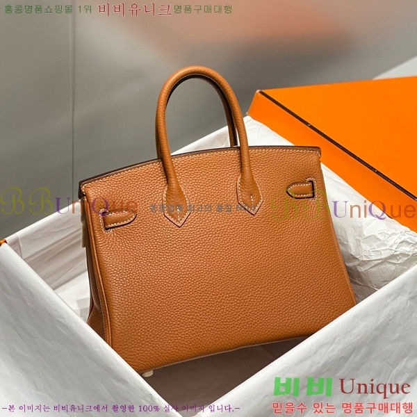 #�����޽� ��Ų�� 25 ������� HE91555-26