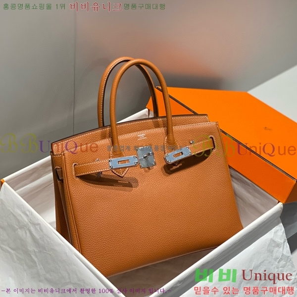 #�����޽� ��Ų�� 25 ������� HE91555-25