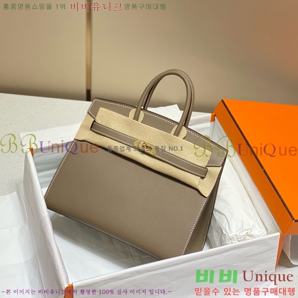 #�����޽� ��Ų�� 30 �ۼ۰��� 12HE916619-2 ����ǰ