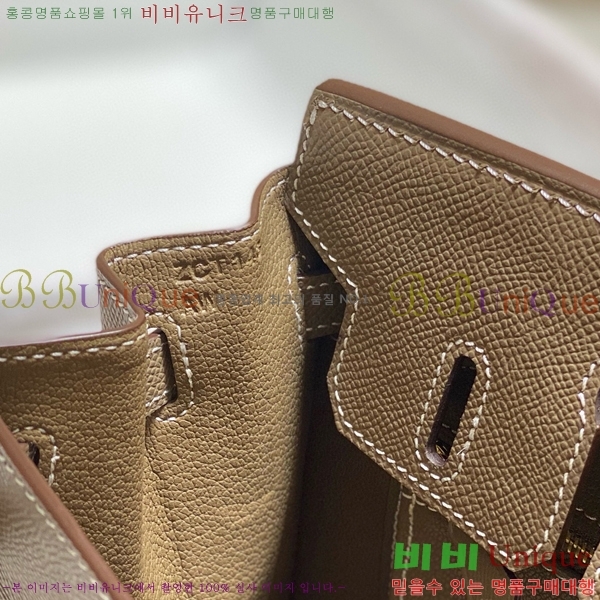 #�����޽� ��Ų�� 30 �ۼ۰��� 12HE916619-2 ����ǰ