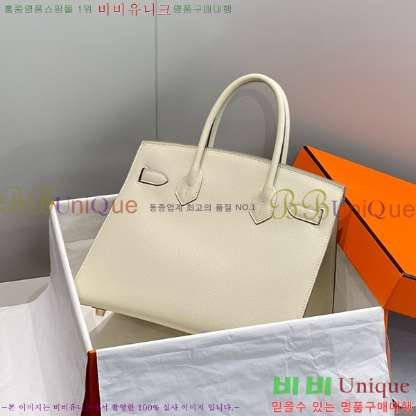 #�����޽� ��Ų�� 30 �ۼ۰��� 12HE916619-3 ����ǰ