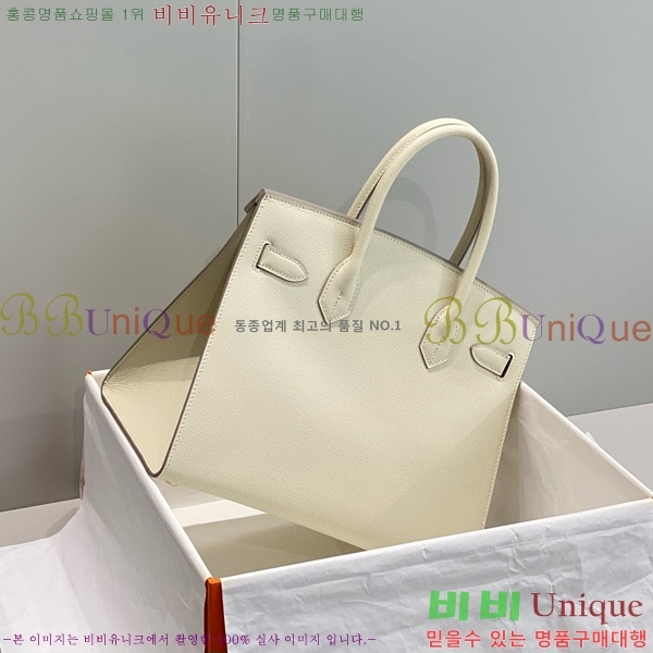 #�����޽� ��Ų�� 30 �ۼ۰��� 12HE916619-3 ����ǰ