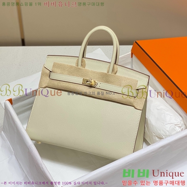 #�����޽� ��Ų�� 25 �ۼ۰��� 11HE916620-3 ����ǰ