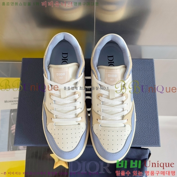 ��� B57 �ο�ž ����Ŀ�� 36DI512412-8