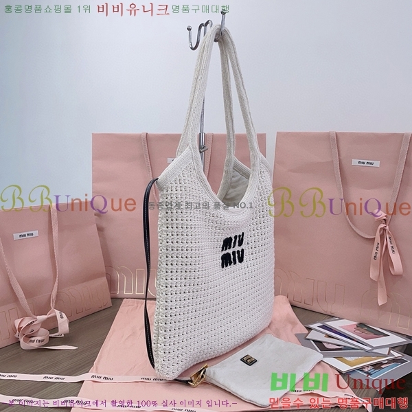 #�̿�̿� ���̺�� 5BG231-603