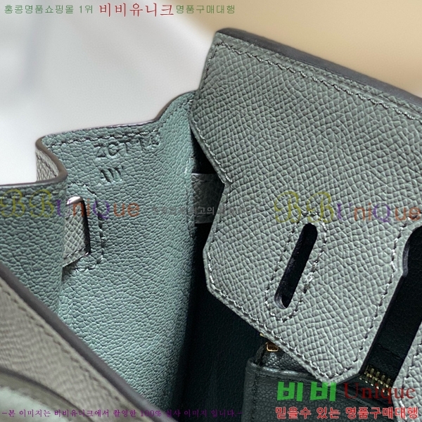 #�����޽� ��Ų�� 25 �ۼ۰��� 11HE916620-4 ����ǰ