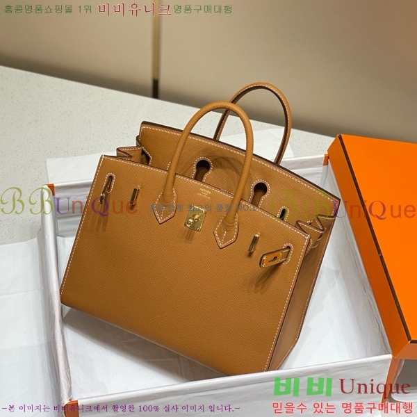 #�����޽� ��Ų�� 25 �ۼ۰��� 11HE916620-5 ����ǰ