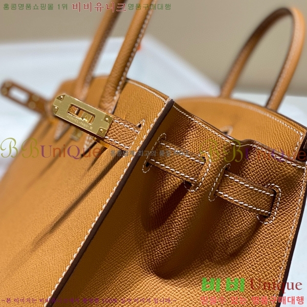 #�����޽� ��Ų�� 25 �ۼ۰��� 11HE916620-5 ����ǰ