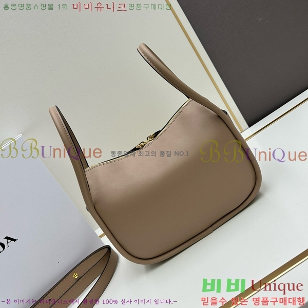 ����� ��Ʈ�� 451-2