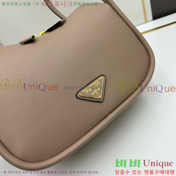 ����� ��Ʈ�� 451-2