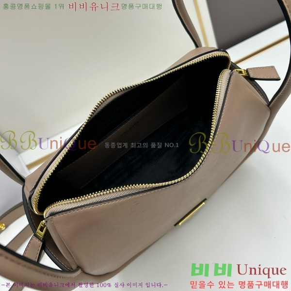 ����� ��Ʈ�� 451-2