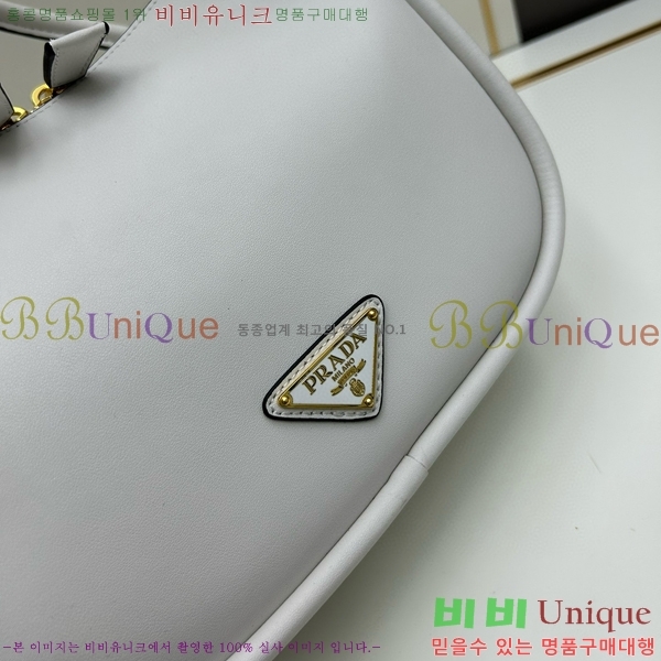 ����� ��Ʈ�� 451-4