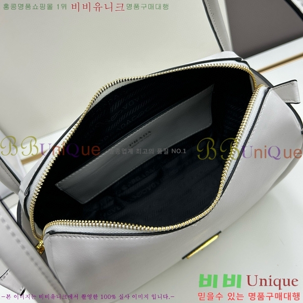 ����� ��Ʈ�� 451-4